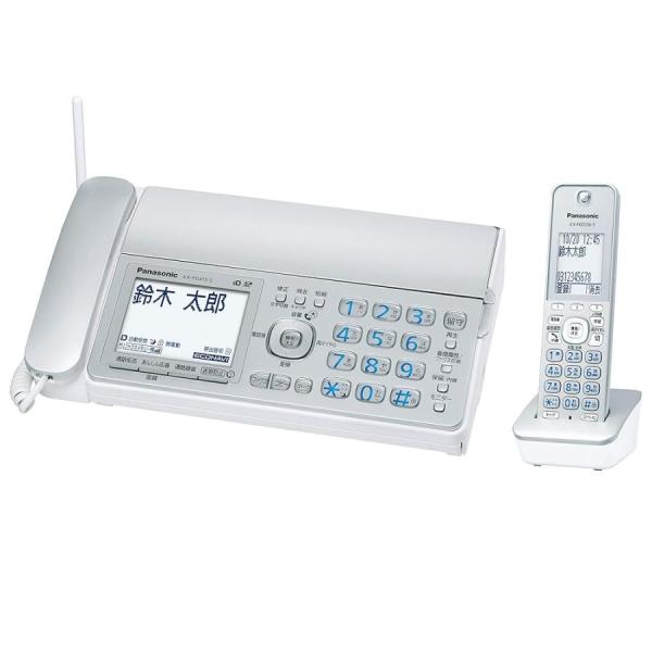 他サイト： パナソニック デジタルコードレス普通紙ファクス(子機1台付き) KX-PD315DL-Sの商品画像