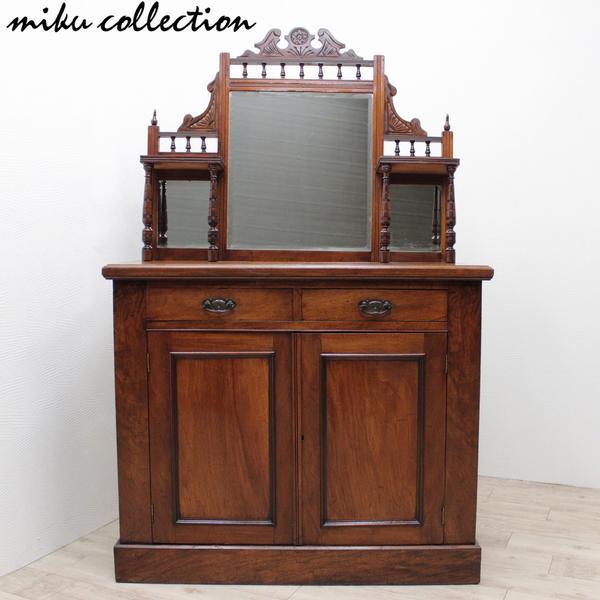 アンティーク/壁掛けミラーキャビネット