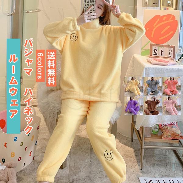 クレヨン柄イエローパジャマセット パジャマ 部屋着 セットアップ クレヨン しんちゃん 人気柄の通販 by