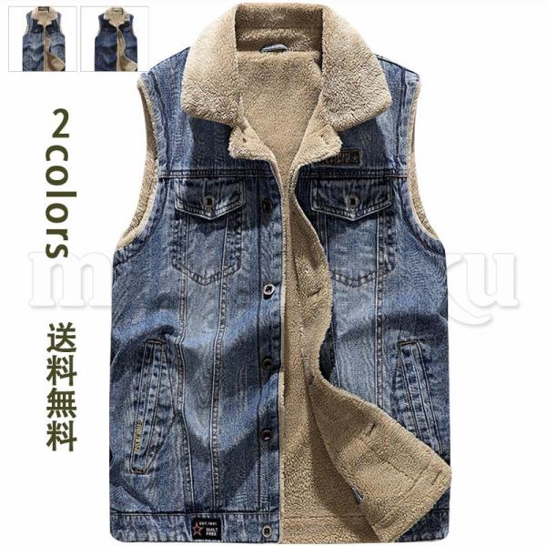 M サイズ TENDERLOIN ボア デニム ベスト 美品 M サイズ TENDERLOIN ボア デニム ベスト 美品 【公式通販】