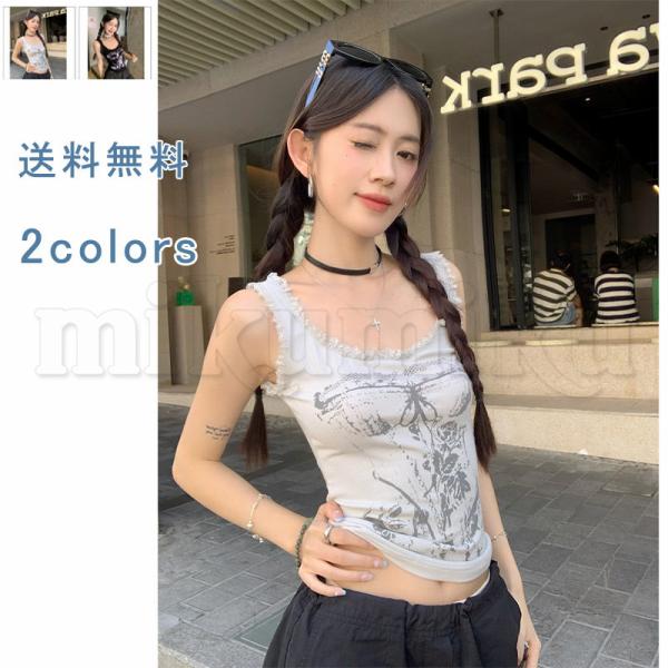 超激安最終値下げ❗️超美品❗️ユリウスlimitedプリントノースリーブタンクトップ FOLLOWIN（フォロウィン） タンクトップ ノースリーブ 「UNISEX