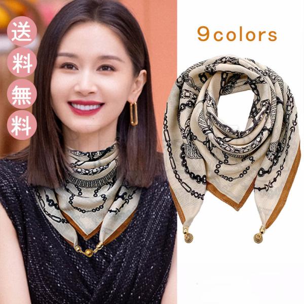 ネックウォーマー 綿麻風 磁気バックル レディース ネックカバー