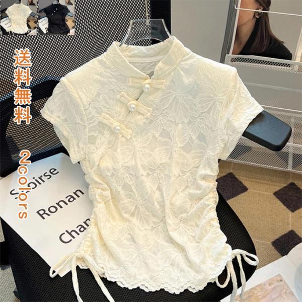 チャイナ風 トップス ブラウス レディース Tシャツ 半袖 夏 春