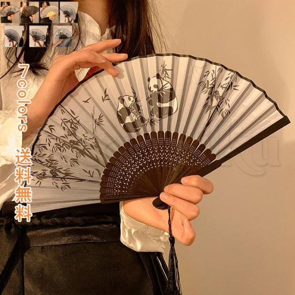 扇子 メンズ レディース 丈夫 折りたたみ 袋付き せんす タッセル付き 蓮 パンダ 竹 トンボ 牡丹 水墨画 軽量 茶道 踊り 京都 花火 夏用 送料無料