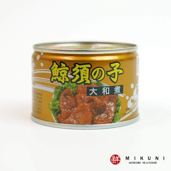 鯨 須の子 (大和煮)：1缶(150g入) : みくに商店 - 通販 - Yahoo