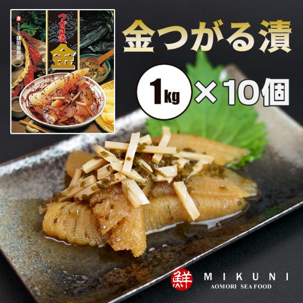 ܂ƂߔłIЁ@(1kg×10)