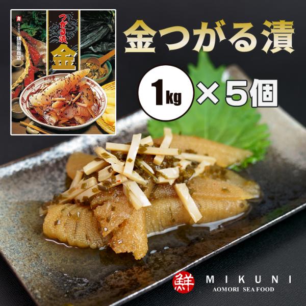 ܂ƂߔłIЁ@(1kg×5)