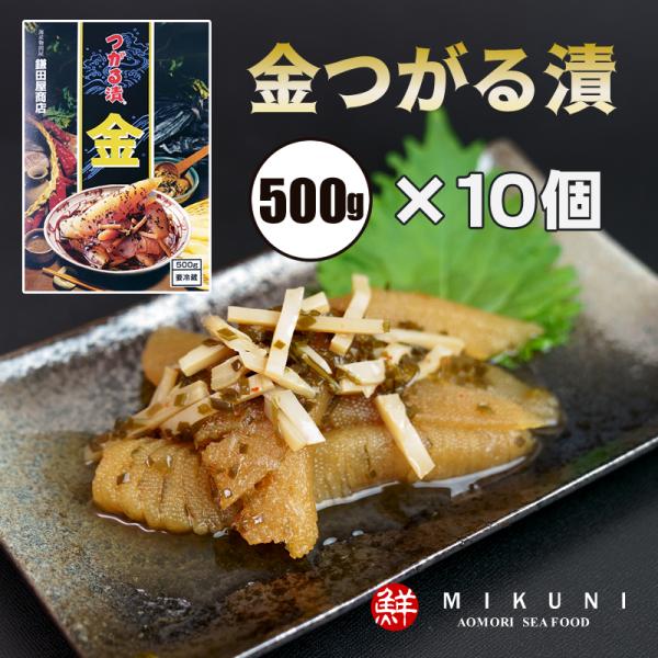 ܂ƂߔłIЁ@(500g×10)