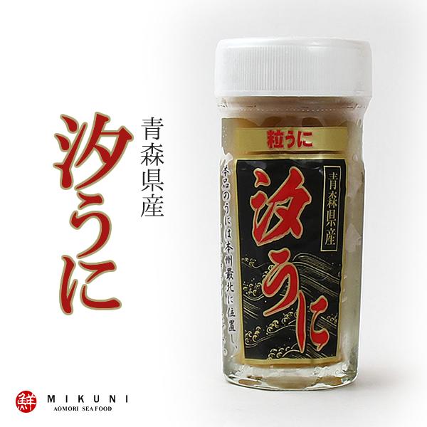 品名:粒うに原材料名：うに、食塩うに含有率：100%内容量：60g賞味期限：商品に記載保存方法：-18度以下で保存------------------------------------・冷凍便にて発送いたします。・本州最北に位置し、青森県...