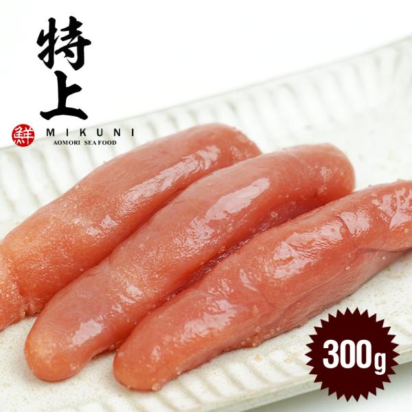 IIÌ炱 (300g)