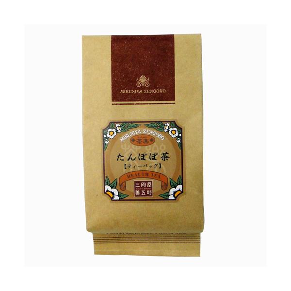 10. たんぽぽ茶 2枚目