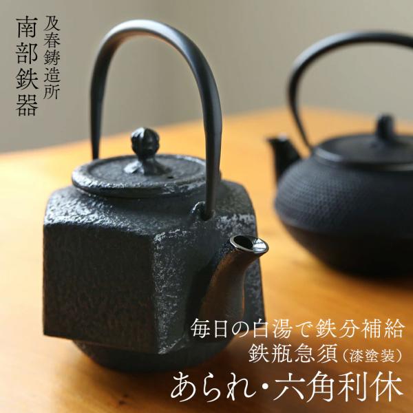 mikura_fk-45895440300