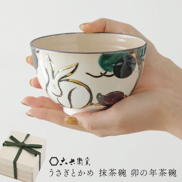 mikura_kr-w202201