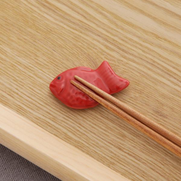 鯛 赤 箸置き 波佐見焼 レスト かわいい 単品 お箸置き 陶器 日本製 爆買