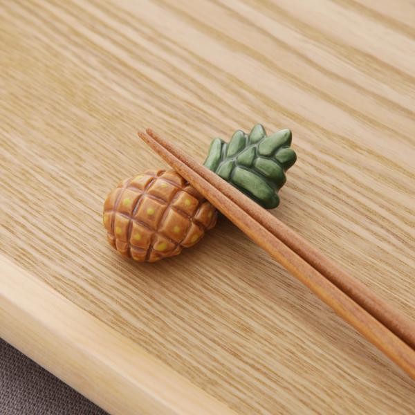 パイナップル 箸置き パイン 波佐見焼 レスト かわいい 単品 お箸置き 陶器 日本製