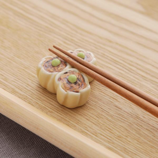 シューマイ 箸置き 波佐見焼 レスト かわいい 単品 お箸置き 陶器 日本製