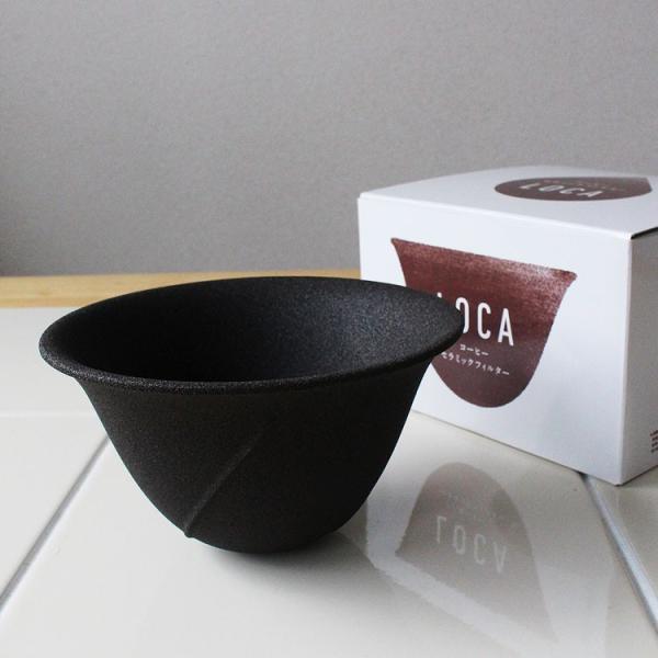 LOCA ロカ セラミックフィルター 久保田稔製陶所Lサイズラージサイズ