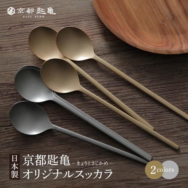 mikura_pz-4573564242460 mikura_pz-4573564242460
