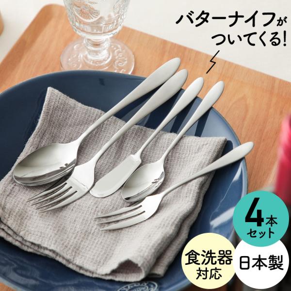 mikura_pz-4573564246109