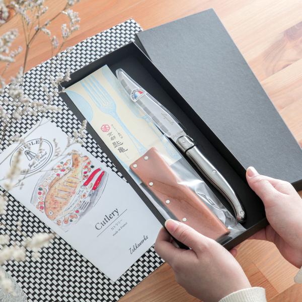 ライヨール ナイフカバー ボックス入り 1本セット Jean Dubost