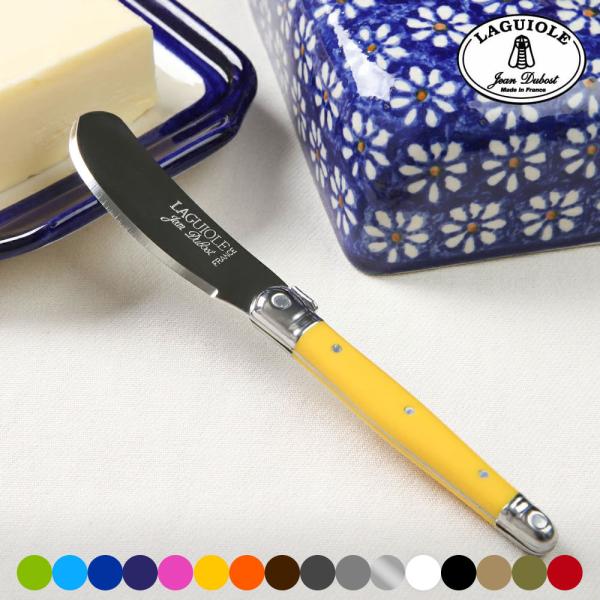 長い歴史を持つライヨールのバターナイフです。目の肥えたフランスの人々に永く愛されているジャン・デュボ ライヨールは、ソムリエナイフやブレッドナイフが有名な1920年創立のカトラリーブランドです。フランス・ティエールという場所で作られたカトラ...