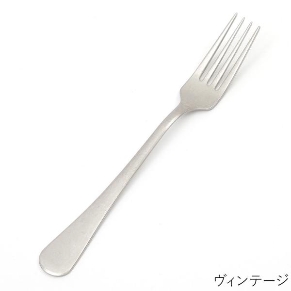 ロッシーニ デザートフォーク ヴィンテージ シルバー オールステンレス  ピカード＆ヴィールプッツ ドイツ 食事用 newitem 爆買