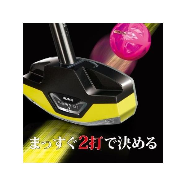 パワードソール3 グラウンドゴルフ クラブ ハタチ グランド パワードソール3 グラウンドゴルフ クラブ ハタチ グランド