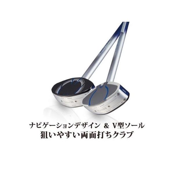 自然な構えをサポートするナビゲーションデザインとＶ型ソール。反発力の異なる両面のフェイスを搭載。右打ち・左打ち両者で使用できます(1)自然な構え(72°)に誘導するフェイスデザインとソール形状(2)左右の利き腕にかかわらず、両面どちらでも適...