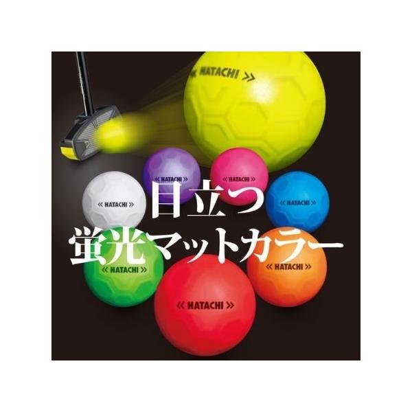 ボール全体が硬い設計で心地良い打球音。力強く高反発に転がる鮮やかな蛍光ボール。素材：特殊合成樹脂サイズ：直径約6cm重さ：約94.5g