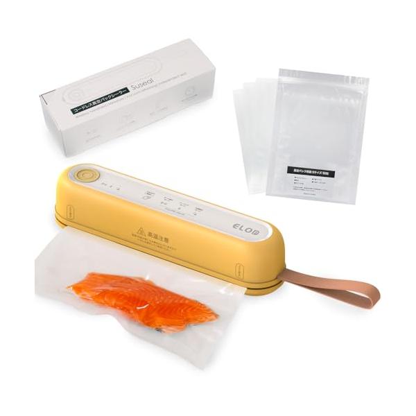イエロー/セット/FY-F02・Color:イエロー・パッケージ個数:1・? ［コードレスでどこでも使える真空パック機］ 充電式バッテリー搭載の真空パック機で、コンセントは不要！パック袋があればキッチンはもちろん、キャンプやアウトドアでも手...