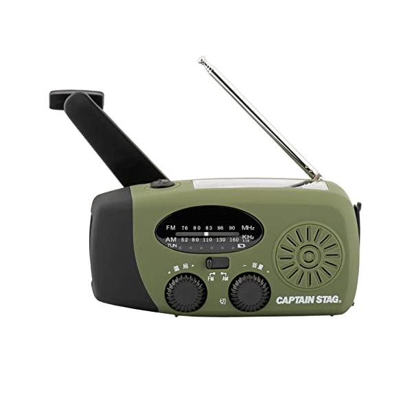 他サイト： キャプテンスタッグ(CAPTAIN STAG) 防災ラジオ 多機能ラジオ 懐中電灯 LEDライト 【明るさ30ルーメン/連続点灯約30時間】 モの商品画像