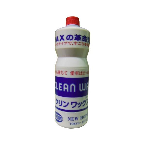他サイト： ニューホープ(NEW HOPE) クリンワックス 1L CW480-1の商品画像