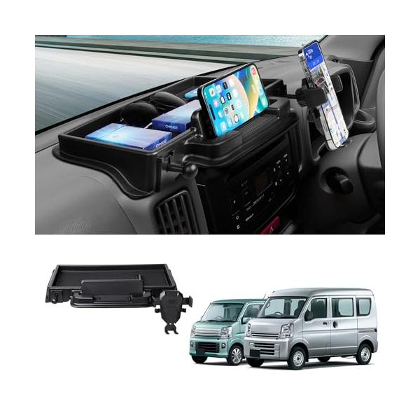 Auto Spec スズキ エブリイワゴン に適合 ダッシュボードトレイ DA17W DA17V 車内収納ボックス 3Dトレイ カー用品 携帯ホ