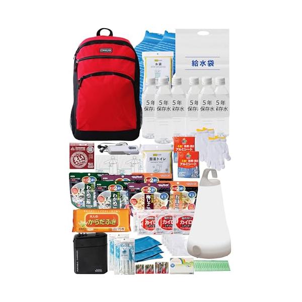 他サイト： 防災のミカタ 防災グッズ セット リュック 2人用 68点 赤 非常用リュック 【日本防災ブランド】 大容量リュック 非常用 簡易 トイレ 保存の商品画像