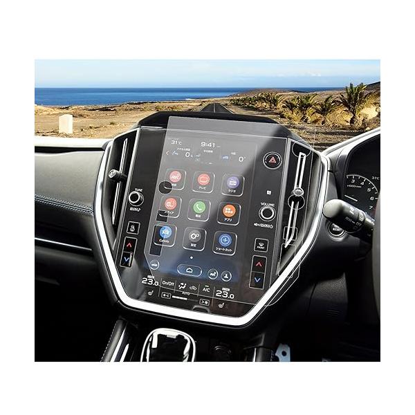 Coleya スバル レヴォーグVN系VN5/VNH 2代目 2020〜専用 カーナビ保護フィルム 2枚入り 11.6インチ ナノ製 液晶保護