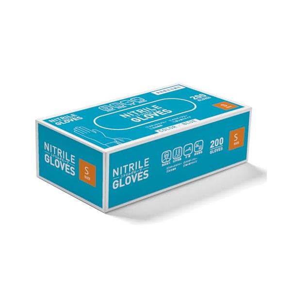 [SCOOP CORPORATION] ニトリルグローブ ニトリル手袋 Sサイズ 薄手 200枚入り ブルー 0.07mm 粉なし【食品衛生法適