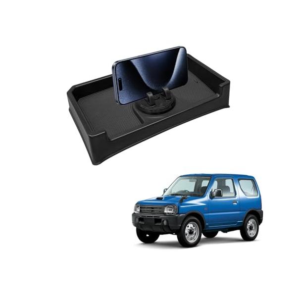 HUAHAO ジムニー jb23/jb33 5~10型専用 ダッシュボードトレイ スマホ置き jb23 ダッシュボード 収納ボックス 小物入れ