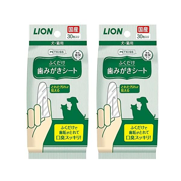 他サイト： ライオン (LION) ペットキッス (PETKISS) 歯みがきシート ペット用 30枚×2個セット ふくだけ 無香料 犬・猫用 デンタルの商品画像