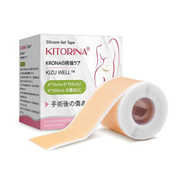 他サイト： ケロイド テープ 傷あとケア用シリコンジェルシート 傷あとケアテープ 手術後 帝王切開 傷あ (4*150cm)の商品画像