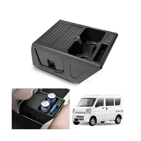 TELLIKA エブリィ コンソールボックス DA17V DA17Wコンソールボックス カスタムパーツ 車内収納ボックス ゴミ箱付き ドリンクホ