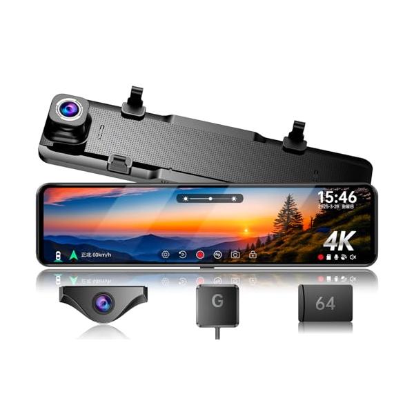 【新品未使用品】JADO ドライブレコーダー ミラー型 4K 12インチ JADO ドライブレコーダー ミラー型 4K 12インチ ドラレコ 前後カメラ