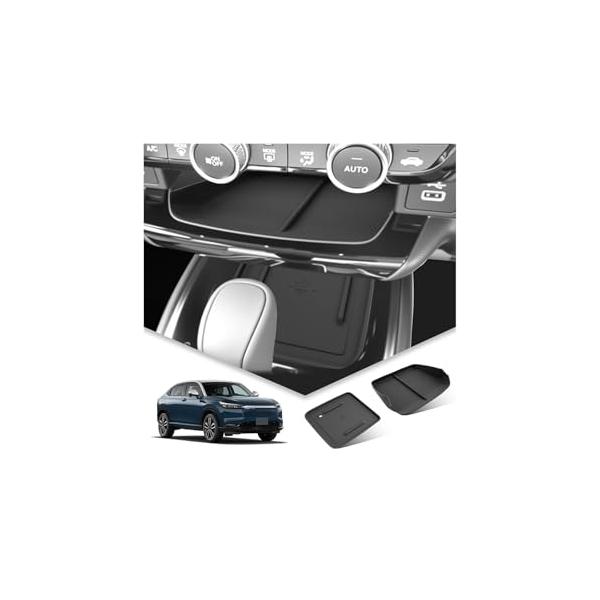 BIBIBO 2枚入り ホンダ 新型 ヴェゼル RV系 専用 コンソールトレイ ベゼル RV3/4/5/6型 ワイヤレス充電 マット シリコン製