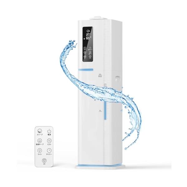 加湿器 加熱式アロマ 10L 大型 空気清浄機能 大容量 超音波 水循環 Amazon.co.jp: 加湿器 大容量 10L 【多重除菌浄化 知能定湿】 超音波