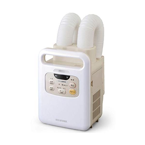 他サイト： アイリスオーヤマ ふとん乾燥機 カラリエ ツインノズル KFK-W1-WPの商品画像