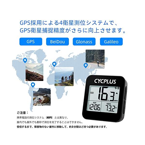CYCPLUS GPS�T�C�N���R���s���[�^ ���]�ԗp���x�v ���]�ԃX�s�[�h���[�^�[ ���s�������[�^�[ �h�� G1 ���i�摜2