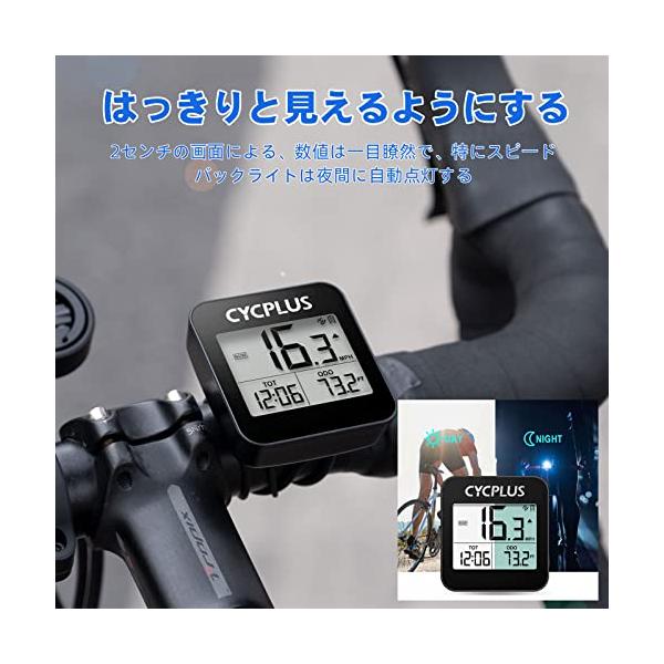 CYCPLUS GPS�T�C�N���R���s���[�^ ���]�ԗp���x�v ���]�ԃX�s�[�h���[�^�[ ���s�������[�^�[ �h�� G1 ���i�摜4