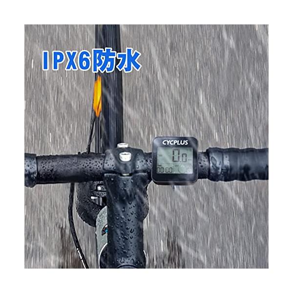 CYCPLUS GPS�T�C�N���R���s���[�^ ���]�ԗp���x�v ���]�ԃX�s�[�h���[�^�[ ���s�������[�^�[ �h�� G1 ���i�摜5