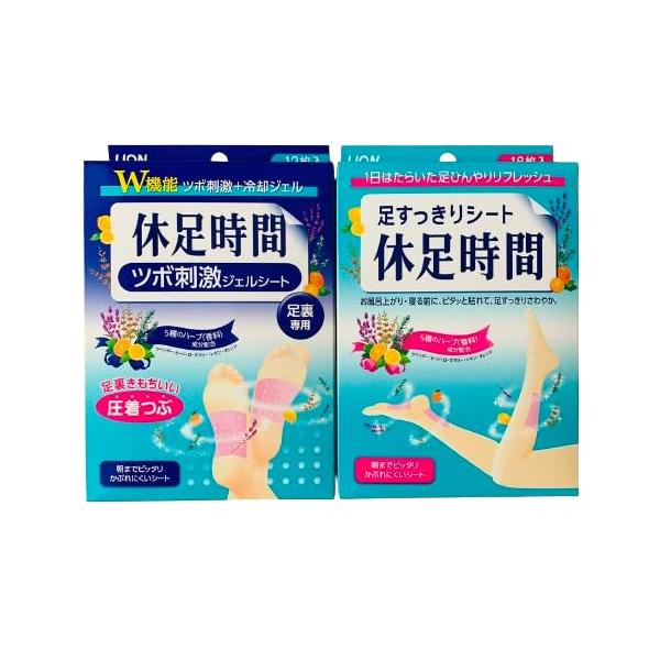 休足時間 JS ツボ刺激ジェルシート 12枚(4枚×3袋) + 足すっきりシート