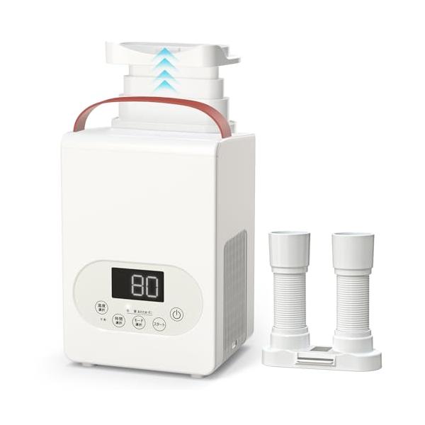 他サイト： 布団乾燥機 ダニ退治 革新的な1秒伸縮ホース パワフル ふとん乾燥機 靴乾燥 衣類乾燥 布団あたため 温風機能 部屋干し コンパクト 軽量 持ちの商品画像