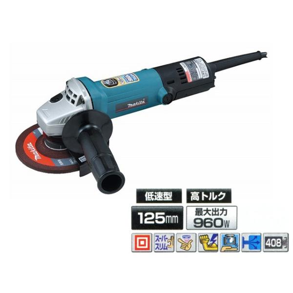 }L^ fBXNOC_[ 125mm 960W 9535B